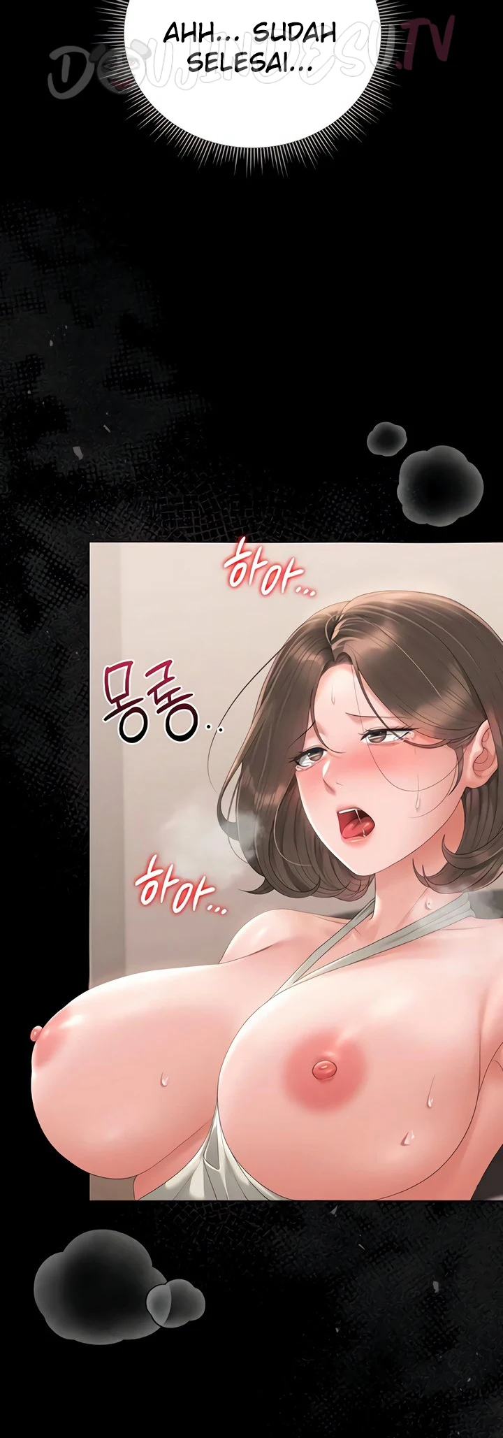 I Became an Apartment Manager - Page 30